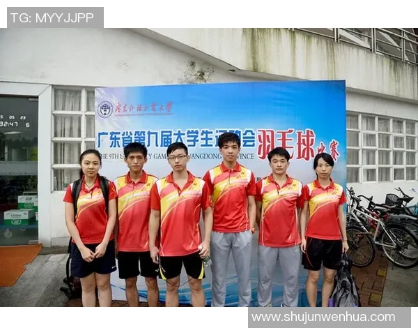 重庆羽毛球队比赛经验分享与提升策略探讨分析