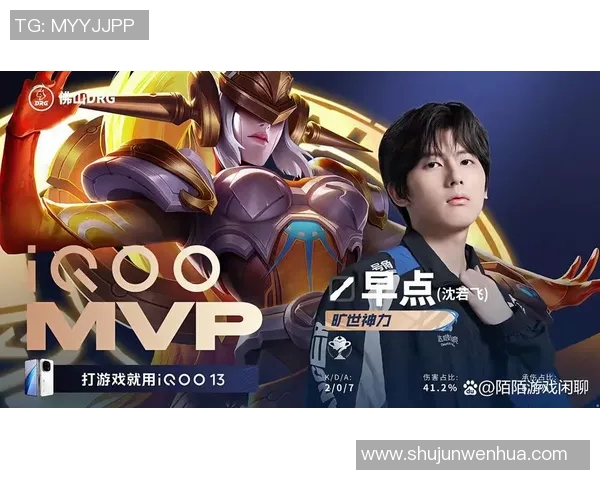 和平精英热议JDG技术争议引发玩家热烈讨论与深思