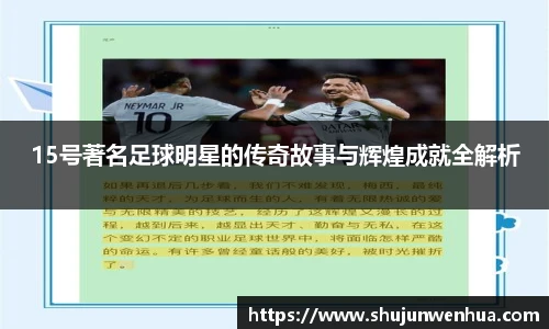 3377体育电竞平台