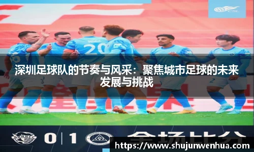 3377体育电竞平台