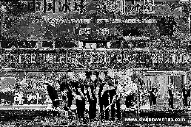 发现3377体育电竞平台